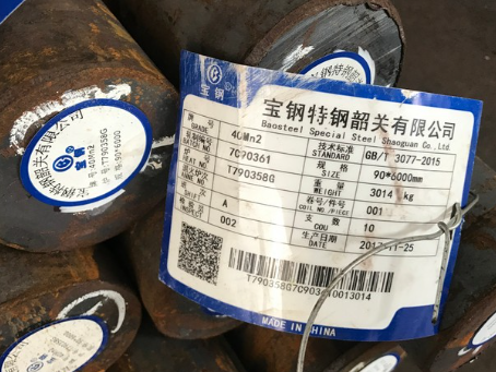 克孜勒苏柯尔克孜40Mn2合金结构钢