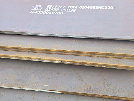 克孜勒苏柯尔克孜容器板-Q245R