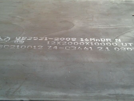 克孜勒苏柯尔克孜压力容器板