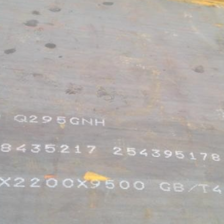 克孜勒苏柯尔克孜Q235NHB耐候板