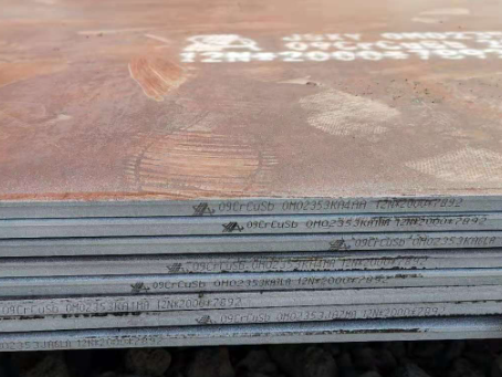 克孜勒苏柯尔克孜09CrCuSb耐酸钢板